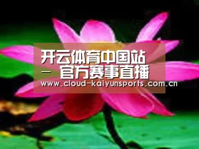 产品名称五