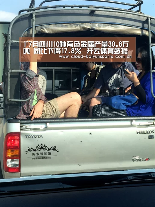 开云直播