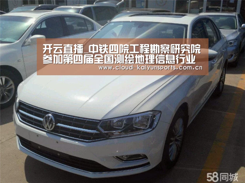 开云体育首页