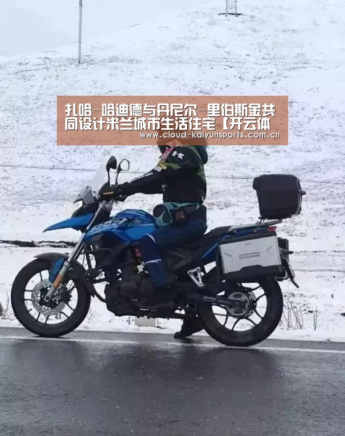 开云体育数据