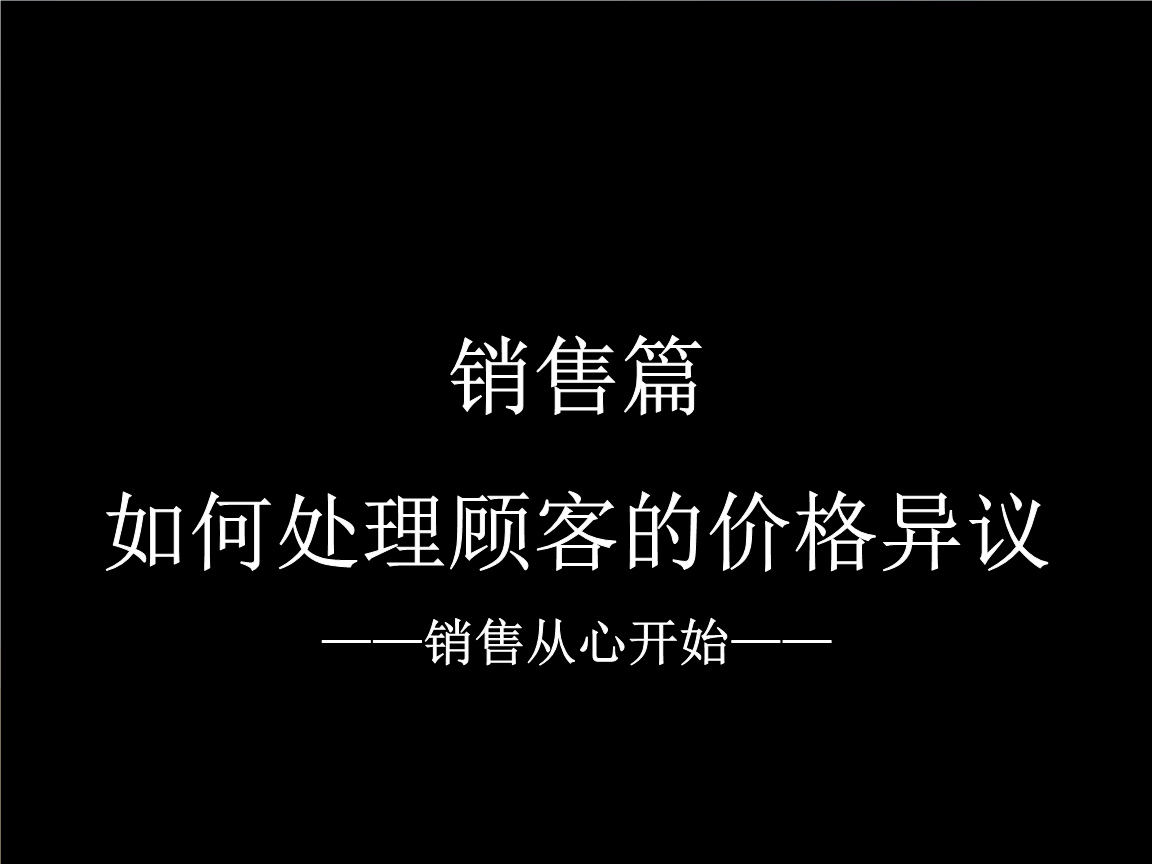 开云体育首页