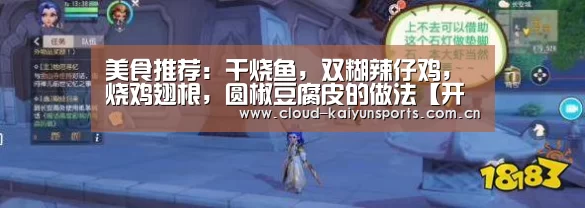 开云直播