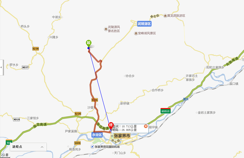 陕西有色集团获两项陕西省科学技术奖:开云直播(图3) 开云体育数据