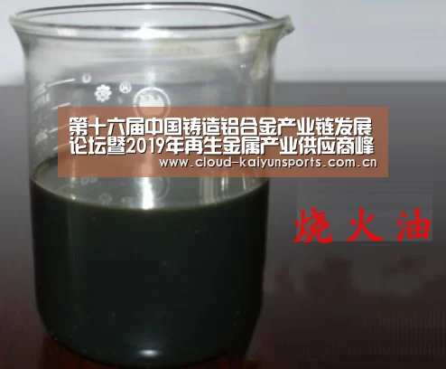 开云直播