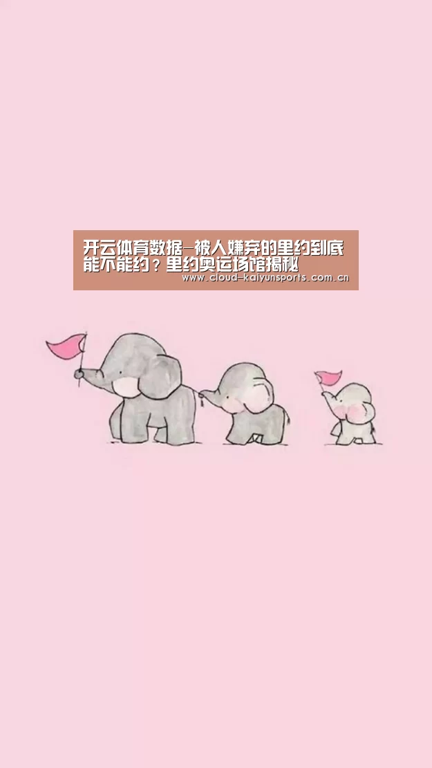开云直播